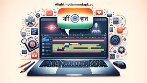 Alight Motion Editing Course in Hindi